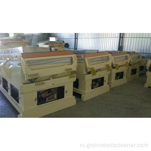 Grain Seed Gravity Separator Machine